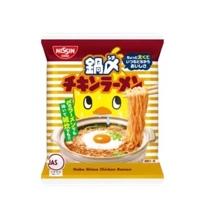 【Can't be delivered to the US】Nissin Chicken Ramen Hotpot AfterMeal Chicken Soup - Picture 1 of 1