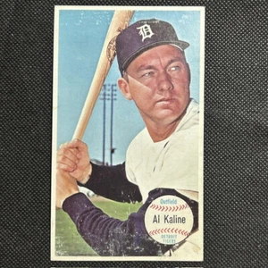 1964 Topps Giant #12 Al Kaline HOF Vintage Baseball (stain, paper loss) - Picture 1 of 2