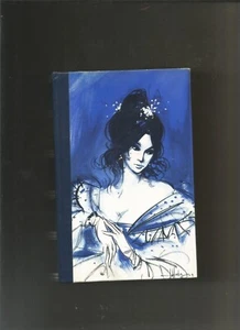 Flaubert - L'éducation sentimentale - Editions baudelaire - Picture 1 of 1