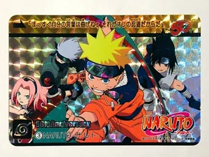 Naruto Prism Jump 50th Carddass 1991 No. 3 Rare From Japan Vintage BANDAI F/S - Picture 1 of 12
