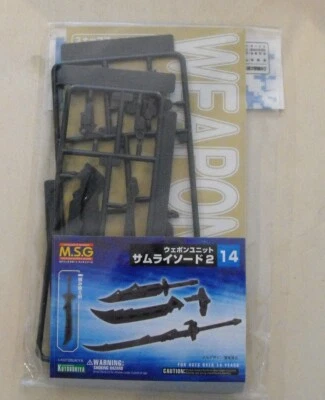 KOTOBUKIYA MSG MW14 SAMURAI SWORD 2 - Immagine 1 di 2