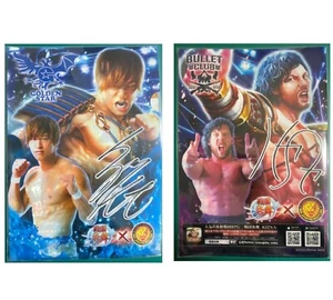 Kenny Omega & Kota Ibushi Double Sided Plastic File Folder Document Sleeve NJPW - Picture 1 of 3