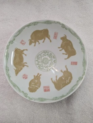 Tazón asiático número 0864 taller artesanal, antiguo  Foto 1 de 4