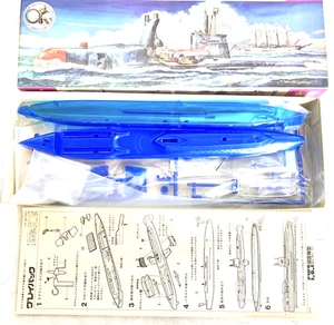 Rare Vintage Tamiya 1/350 Grayback SSG-574 Submarine Rubber Power Model Kit JPN - Picture 1 of 24
