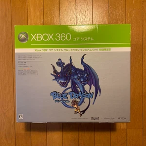 MICROSOFT XBOX 360 Core System Blue Dragon Premium Pack Console Boxed Japan F/S - Picture 1 of 5