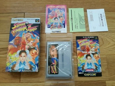 Street fighter ⅡTurbo Nintendo snes capcom NTSC-J Japanese Ver. fighting w/box - Image 1 of 2