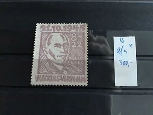 Mecklenburg 1945 Allied Occupation scarce no gum stamp R24867 - Picture 1 of 1