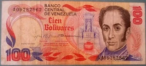 VENEZUELA 100 BOLIVARES COMMEMORATIVE NOTE ISSUED 29.01. 1980, P 59, - Picture 1 of 2
