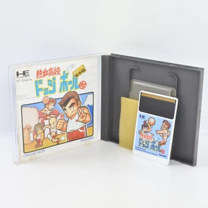 KUNIO KUN DODGE BALL PC Engine Hu 2331 pe - Picture 1 of 10