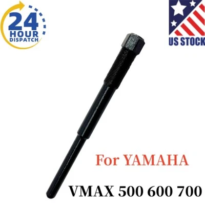 HD CLUTCH PULLER TOOL For YAMAHA VMAX 500 600 700 1995-2002 SX ST SXV XT XTC SRX - Image 1 of 4