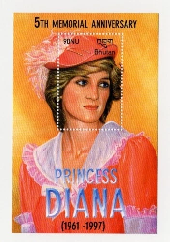 LOTE ESPECIAL Bután 2003 - Princesa Diana - 25 hojas de recuerdo - MNH Foto 1 de 1