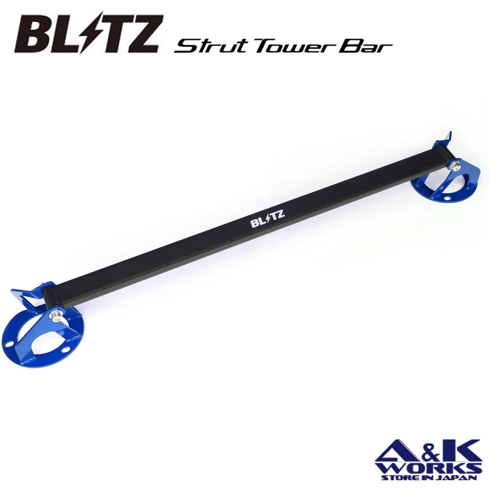 Barra de torre de puntal delantera BLITZ 97143 para MAZDA RX-8 SE3P 13B-MSP Foto 1 de 2