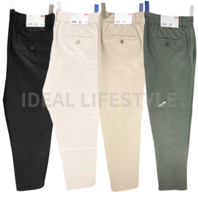 UNIQLO Linen Blend Relaxed Pants S-4XL Black/Natural/Beige/Olive Men 470598 NWT - Image 1 of 4
