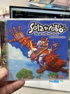 Soundtrack ONLY Solatorobo: Red the Hunter (Nintendo DS, 2011) Soundtrack ONLY - Picture 1 of 2