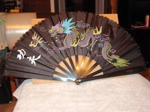 FAN (SMALLER HAND TYPE FAN) WITH A DRAGON - Picture 1 of 1
