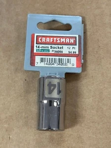 CRAFTSMAN 14mm Standard Socket 1/2-Drive 12-Point 9-34066 MADE IN USA - Picture 1 of 2