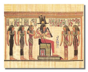Ägyptische Hieroglyphen I 16x20" Wandkunstdruck - Bild 1 von 1