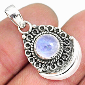 Memorial Day Sale 3.07cts Natural Rainbow Moonstone Silver Moon Pendant R89416