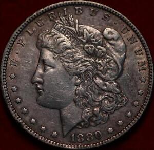 1880 Philadelphia Mint Silver Morgan Dollar