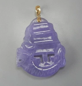 Lavender Jade 14K Gold Pendant Dragon Boat Hong Kong Chinese Carved - Imagen 1 de 7