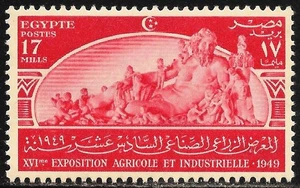 Egipto #275 (A89) VF MVLH - 1949 17m Estatua "El Nilo" - Imagen 1 de 1