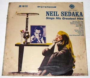 Chinese Pressing NEIL SEDAKA Sings His Greatest Hits LP Vinyl Record - Picture 1 of 3