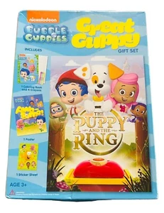 Nickelodeon Bubble Guppies Great Guppy DVD Gift Set The Puppy & The Ring New - Picture 1 of 11