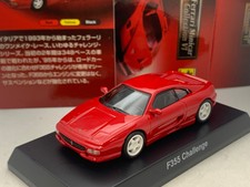 Ferrari F355 Challenge red Kyosho 1/64 scale Die-cast Ferrari part.6