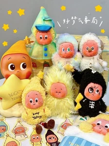 Authentic Twinkle Twinkle Sweet Dreams Forecast Series Blindbox, Plush Pendant - Picture 1 of 22