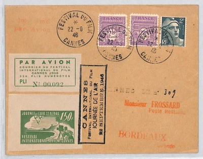 FRANCE Air Mail Cover Cannes Film Festival 1946 {samwells-covers}YZ198 - Image 1 of 4