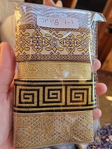Cinta Jacquard Marfil y Oro Resto Pack 5 X 1 Yarda Longitudes - Imagen 1 de 2
