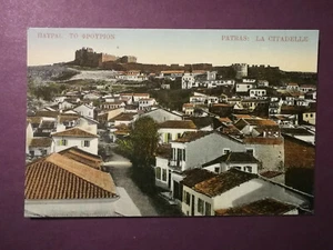 CPA GRECE - PATRAS - La Citadelle - Imagen 1 de 2