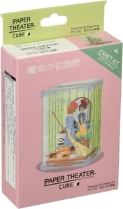 Servicio de entrega de papel ENSKY Studio Ghibli Kiki's PTC-T02 teatro - Imagen 1 de 2