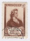 Russia 1955 Schiller Poet 40k Used A16P64F104
