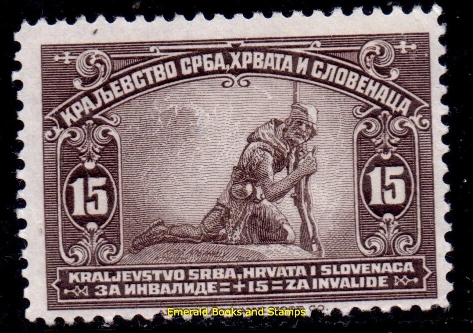 EBS Kingdom of Serbs, Croats and Slovenes 1921 - For War Wounded - MNG(*) - (LL8 - Imagem 1 de 1