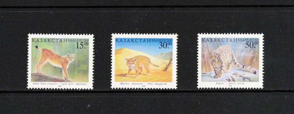 S6688 Kazakhstan 1998 Faune Chats Sauvages 3V MNH - Photo 1/1