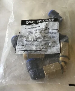 NOS Posten (5) SMC Messing Gewinde Fittinge KQW12-U04 BEUTEL mit 5 New Old Stock - Bild 1 von 4