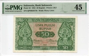 INDONESIA 1952 BANKNOTE 50 RUPIAH PMG 45 E.FINE CONDITION - Picture 1 of 2