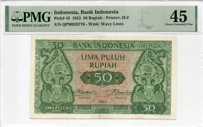 INDONESIA 1952 BANKNOTE 50 RUPIAH PMG 45 E.FINE CONDITION - Image 1 of 2