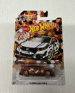 2020 HOT WHEELS - '16 HONDA CIVIC TYPE R URBAN CAMO ERROR - SEE PICTURES - Picture 1 of 6