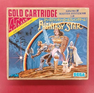 Sega mark Ⅲ 3 Phantasy Star RPG Master System Gold Cartridge 4M Japan JP Retro - Image 1 of 4