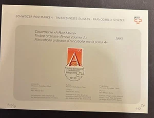 SWITZERLAND 1993 #908 SOUVENIR SHEET STANDARD LETTER 1ST DAY ISSUE 19816 - Picture 1 of 1