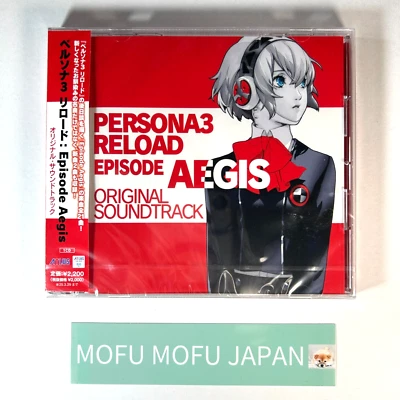 Persona 3 Reload Episode Aegis Original Soundtrack Normal Edition Japan New CD - Image 1 of 4