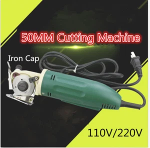 HOT 110V 50MM Rotary Bl ade Electric Fabric Cloth Cu tter Cutting Machine - Picture 1 of 4