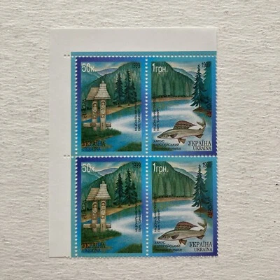 Estampillas de Ucrania Reservas Naturales y Parques Parque Nacional "Sinevir" 1999 Bloque de 4 MNH Foto 1 de 4