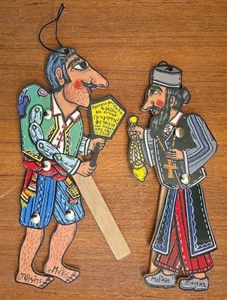 Two Karagiozis Lightweight Wood Handmade Shadow Puppets Colorful Mapkos Greece - Picture 1 of 6