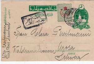 TURQUÍA, 1910, PAPELERÍA POSTAL REGISTRADA A SUIZA, ¡BONITO! - Imagen 1 de 2