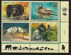 UN Scott #Vienna 284-87, Inscription Block 2001 Complete Set FVF MNH - Picture 1 of 1