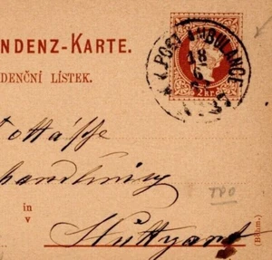 BOHEMIA Austria Stationery Card *POST AMBULANCE* Railway TPO CDS 1882 MA1284 - Picture 1 of 6