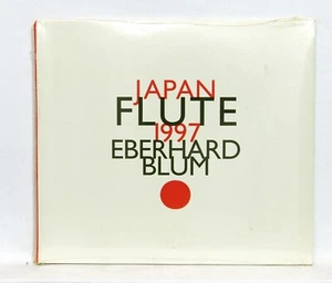 JAPAN FLUTE 1997 - MATSUDAIRA SHIMAZU TAKEMITSU... HAT HUT CD STILL SEALED - Imagen 1 de 2